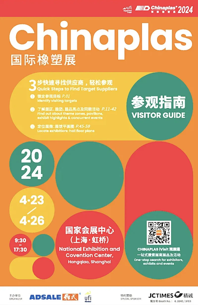 d2181782-1df7-4b10-8bc6-24c44586142d