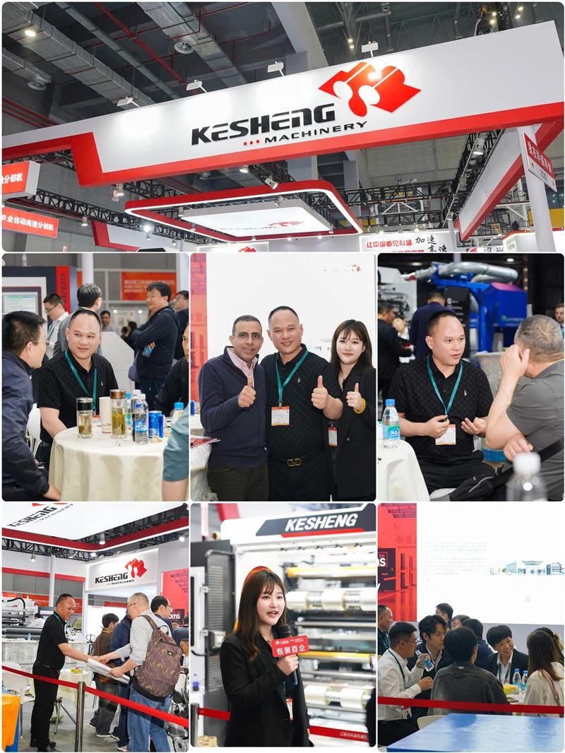 Review of Keshengs participation in Shanghai Rubber and Plastics Exhibition