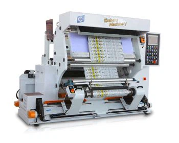 বিপরীত পুনর্নির্মাণ মেশিন